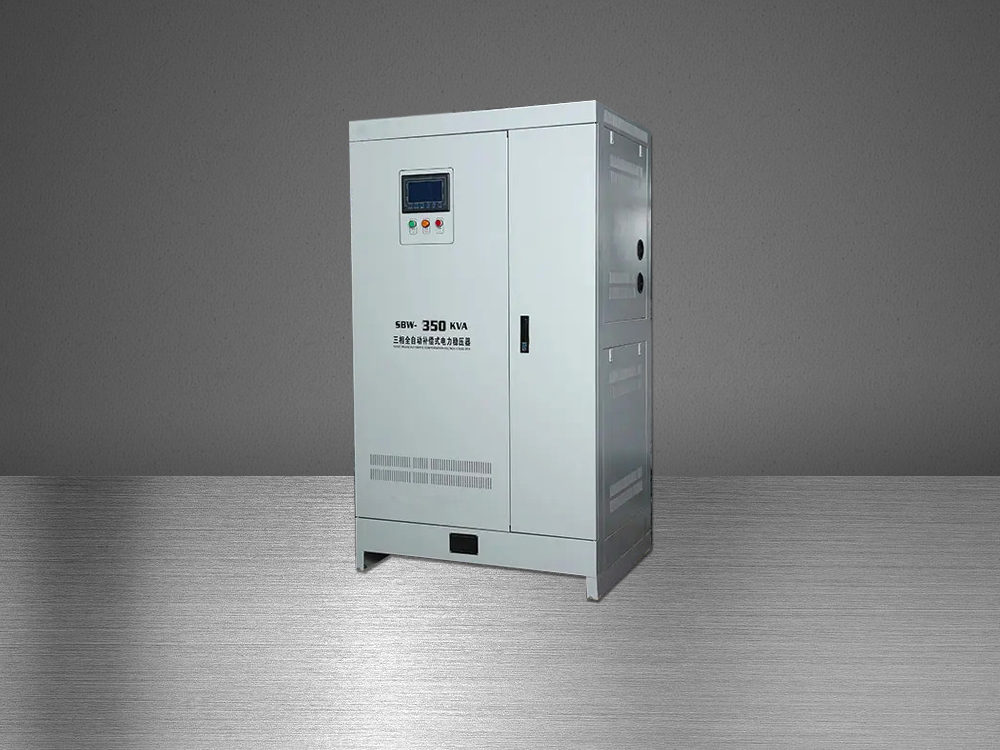 Automatic Voltage Regulator